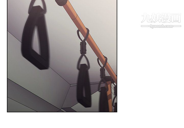 分组换换爱第4话