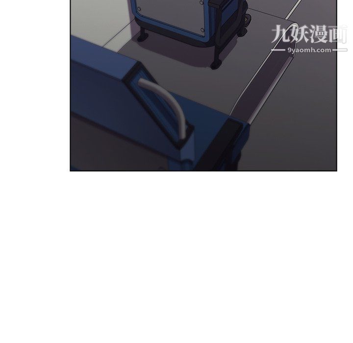 分组换换爱第4话
