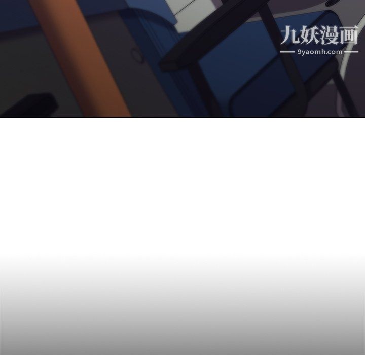 分组换换爱第4话