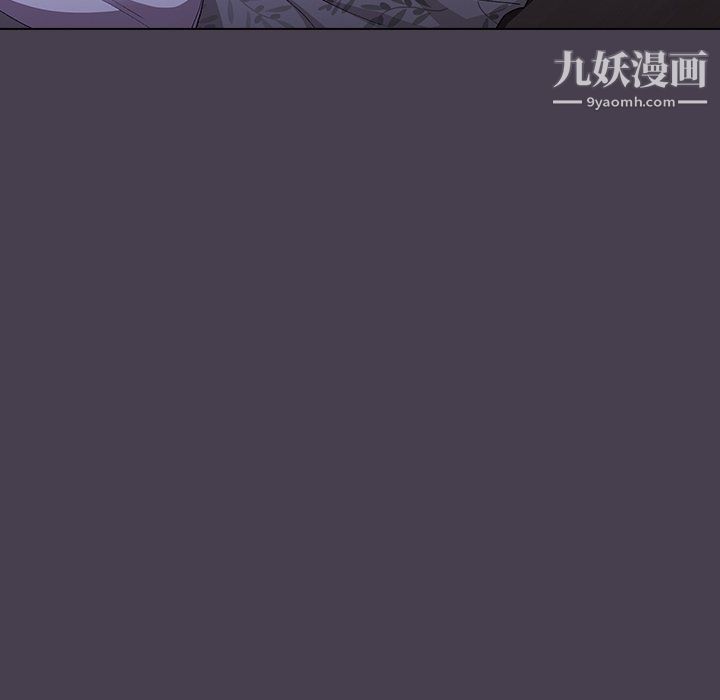 分组换换爱第4话