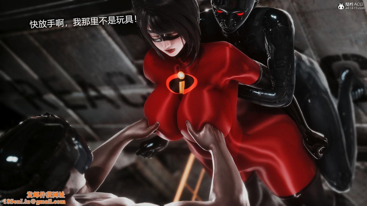 [3D]ElasticWoman弹力女超人第01话