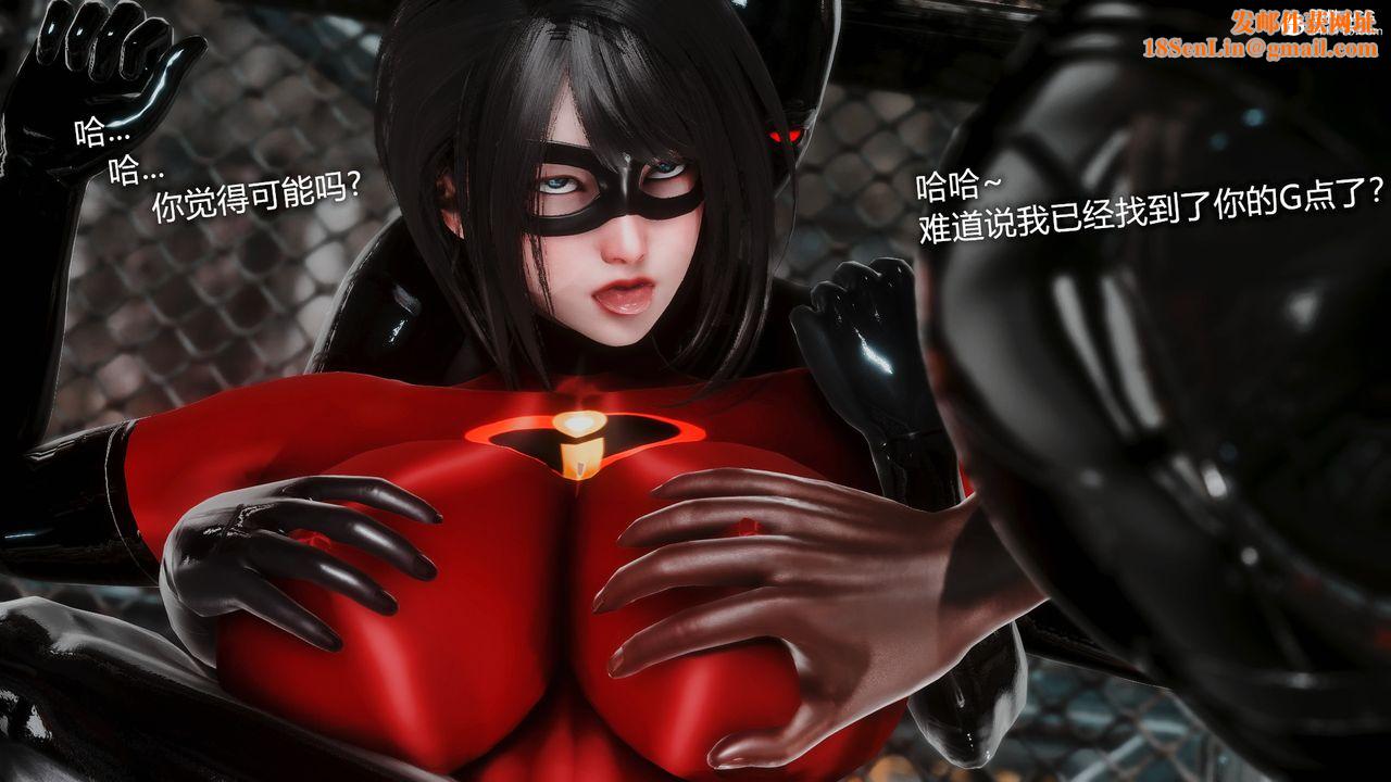 [3D]ElasticWoman弹力女超人第02话