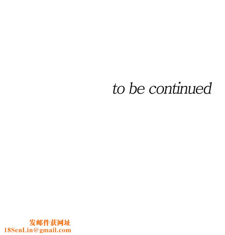 正妹小主管第102话-侑萱诱人的小穴