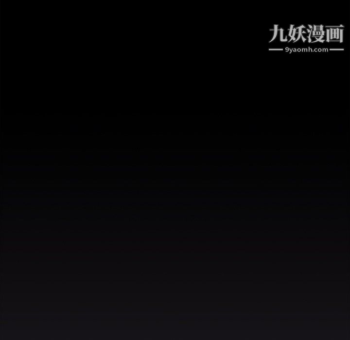 分组换换爱第5话