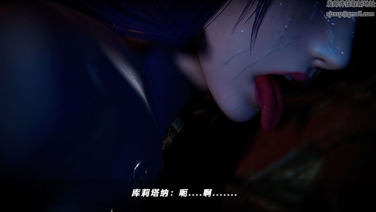 [3D]蝴蝶之殇第四季-罪城VICECITY第56话