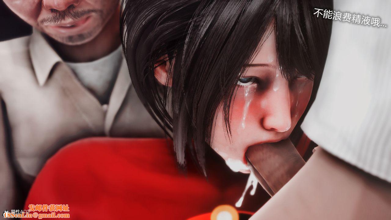 [3D]ElasticWoman弹力女超人第06话