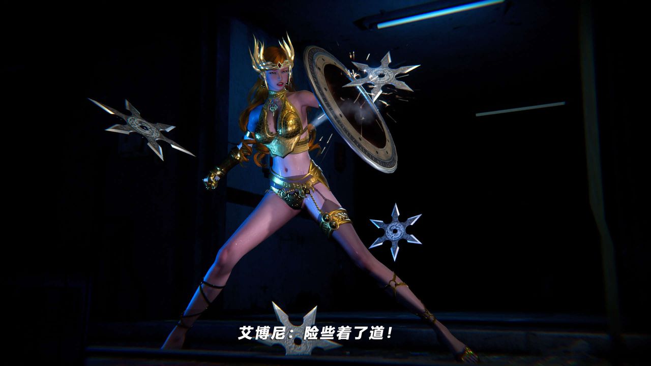 [3D]蝴蝶之殇第四季-罪城VICECITY第56话