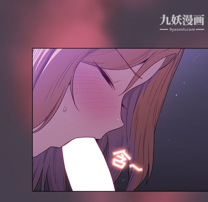 分组换换爱第6话