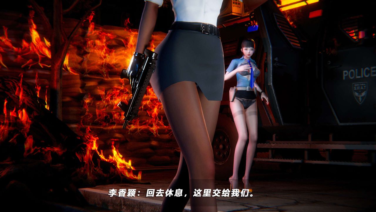 [3D]蝴蝶之殇第四季-罪城VICECITY第57话