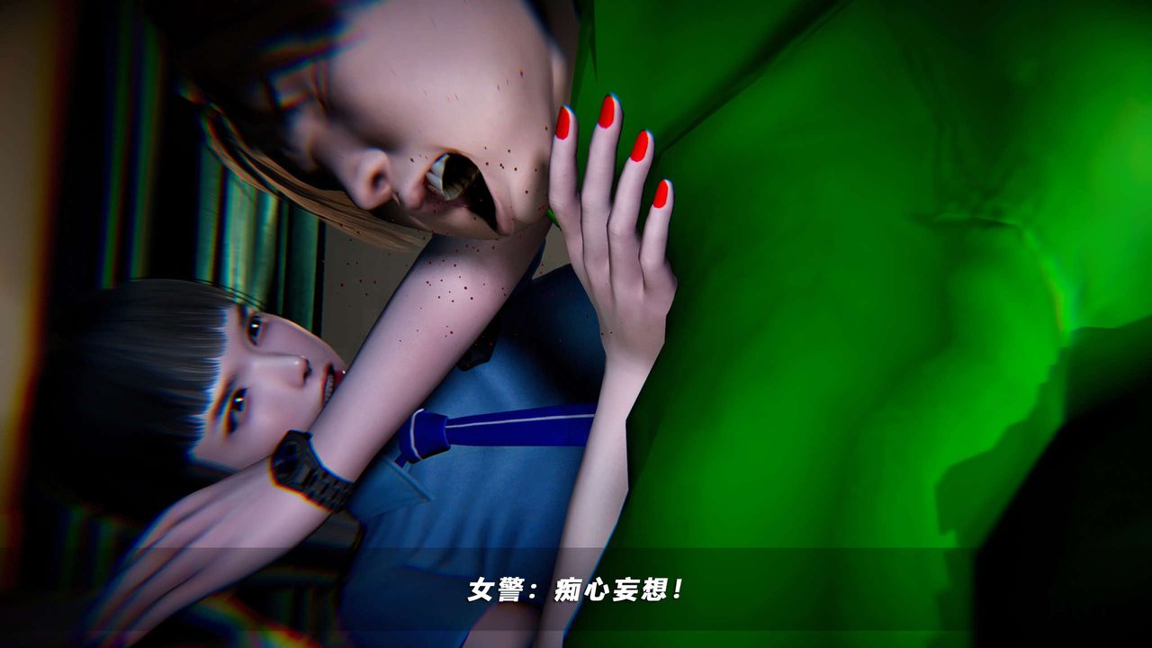 [3D]蝴蝶之殇第四季-罪城VICECITY第57话