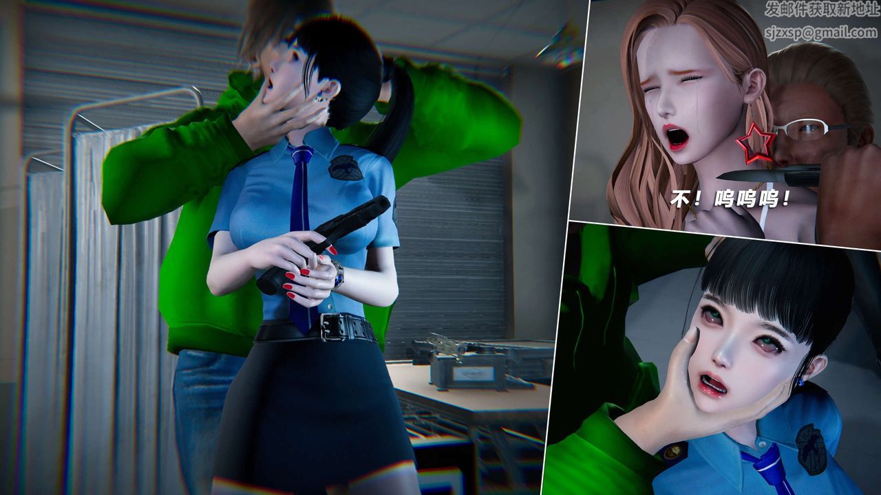 [3D]蝴蝶之殇第四季-罪城VICECITY第57话