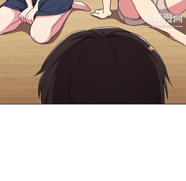 分组换换爱第7话