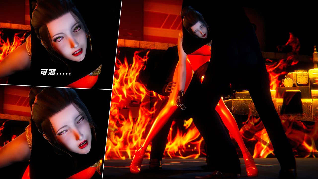 [3D]蝴蝶之殇第四季-罪城VICECITY第58话