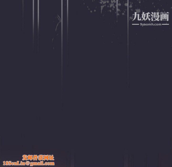 分组换换爱第7话