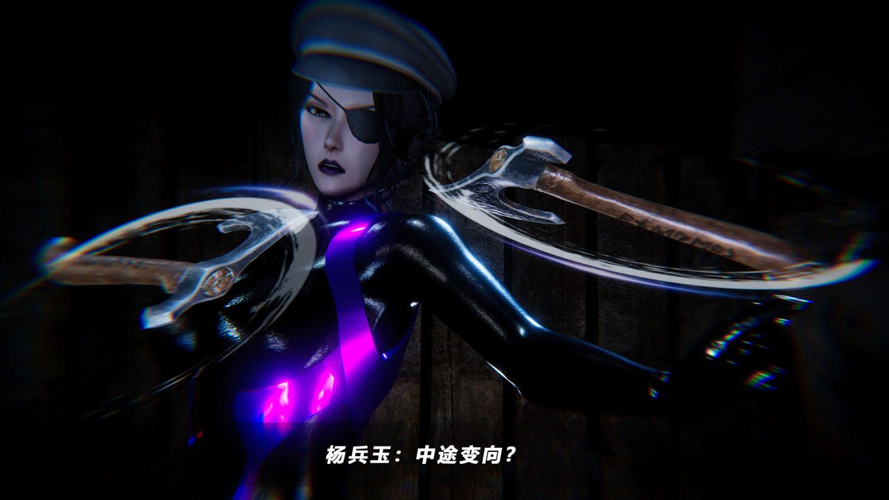 [3D]蝴蝶之殇第四季-罪城VICECITY第60话