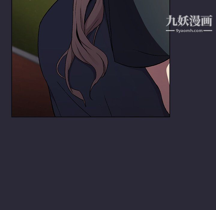 分组换换爱第8话