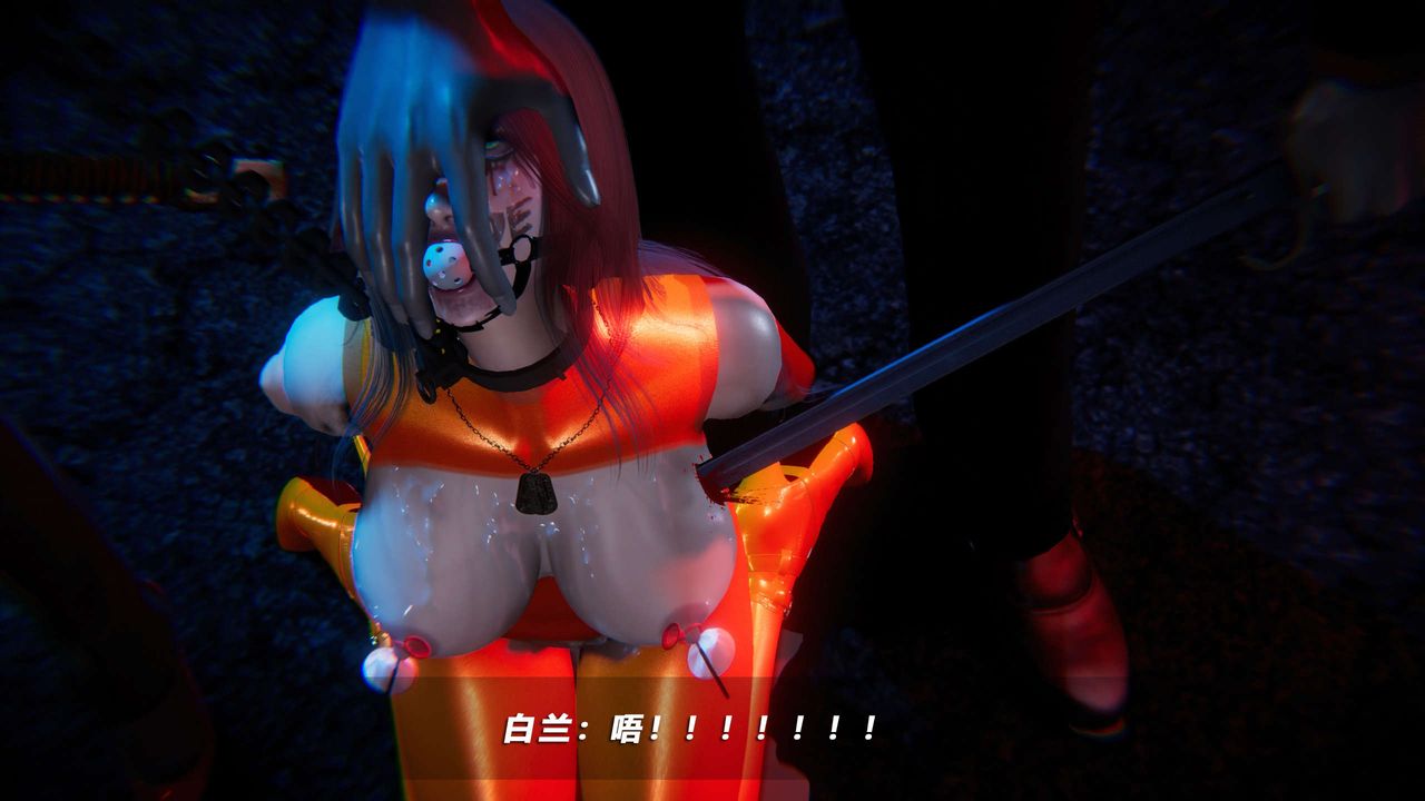 [3D]蝴蝶之殤第四季-罪城VICECITY第60話