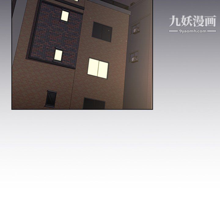 分组换换爱第9话