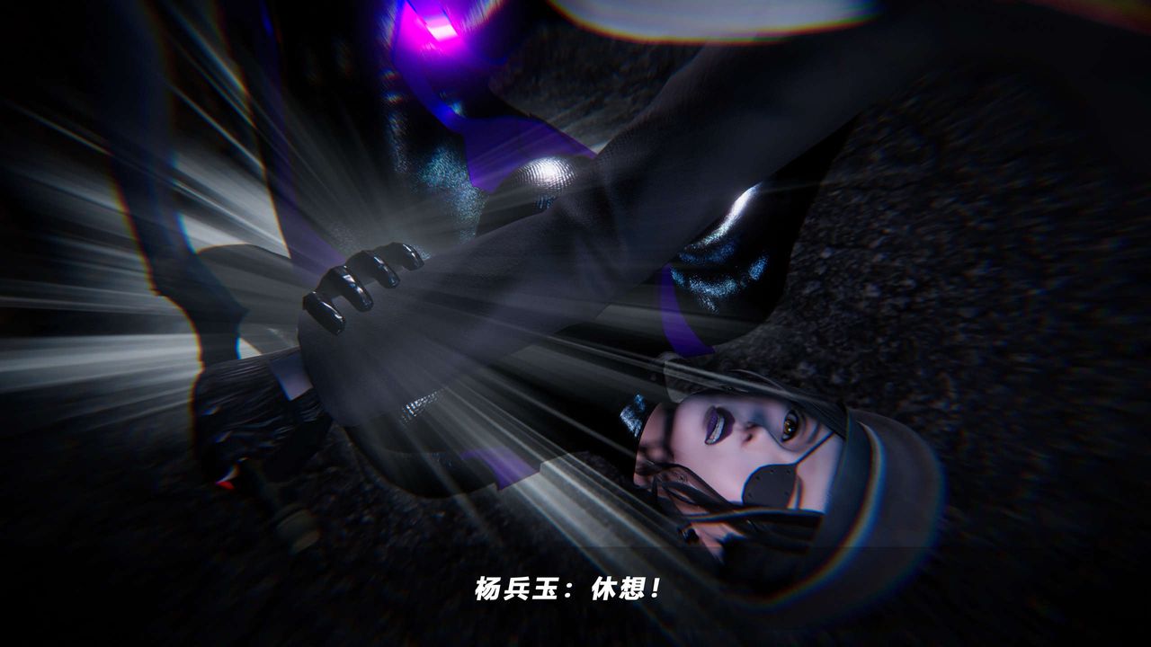 [3D]蝴蝶之殇第四季-罪城VICECITY第60话