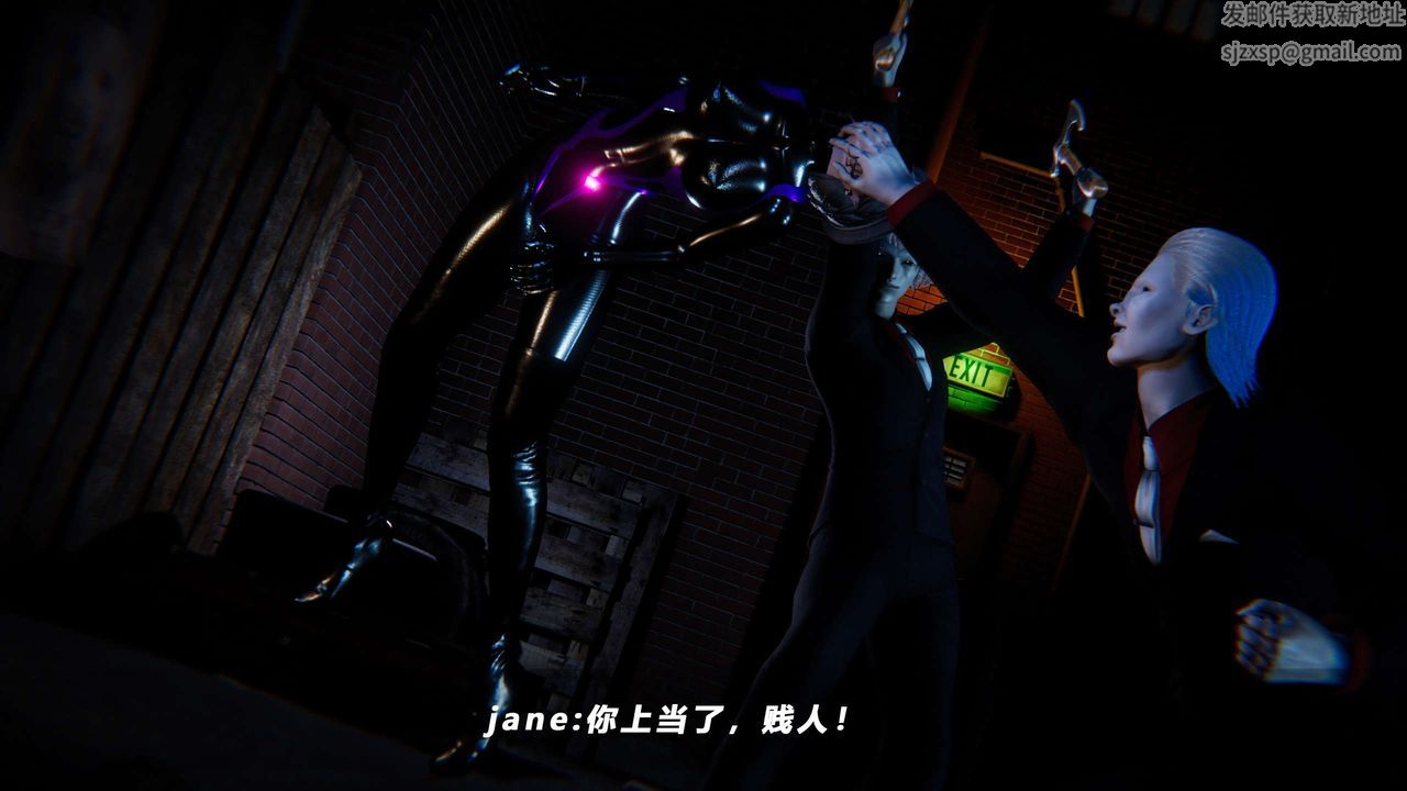 [3D]蝴蝶之殇第四季-罪城VICECITY第60话