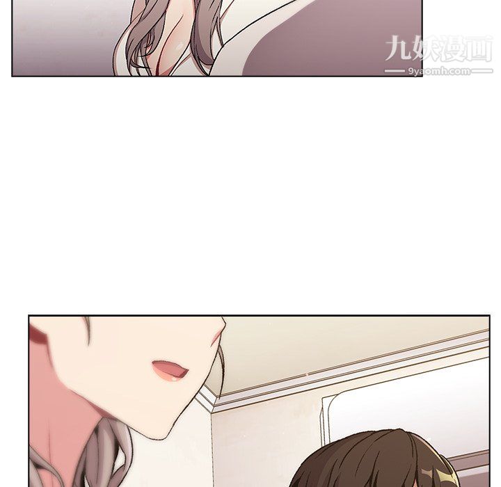 分组换换爱第9话