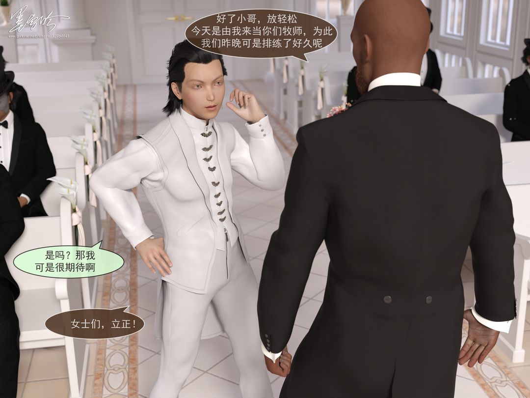 [3D]从零开始的NTR生活第06话-最终话