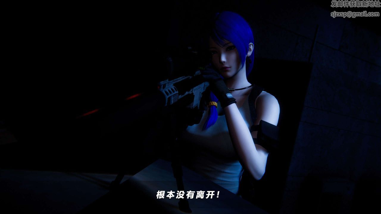 [3D]蝴蝶之殇第四季-罪城VICECITY第60话