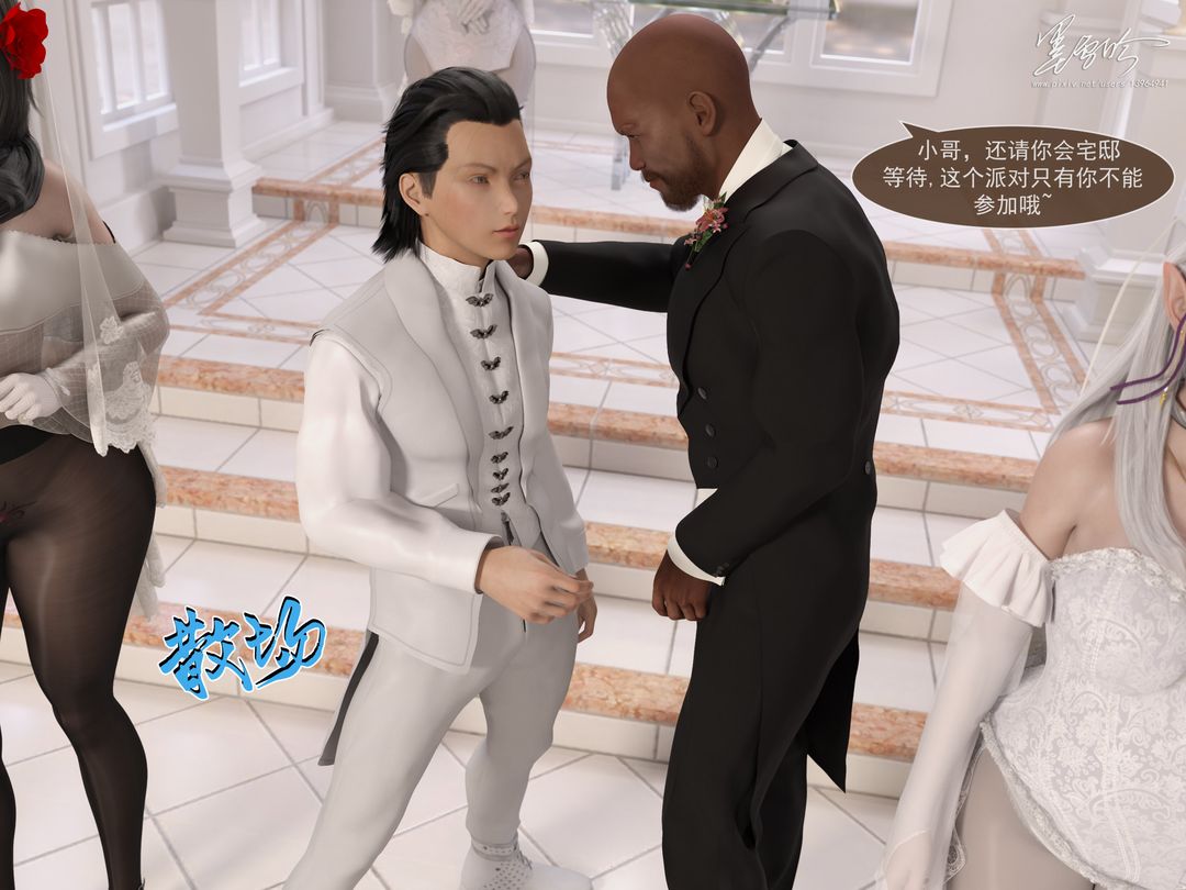 [3D]从零开始的NTR生活第06话-最终话