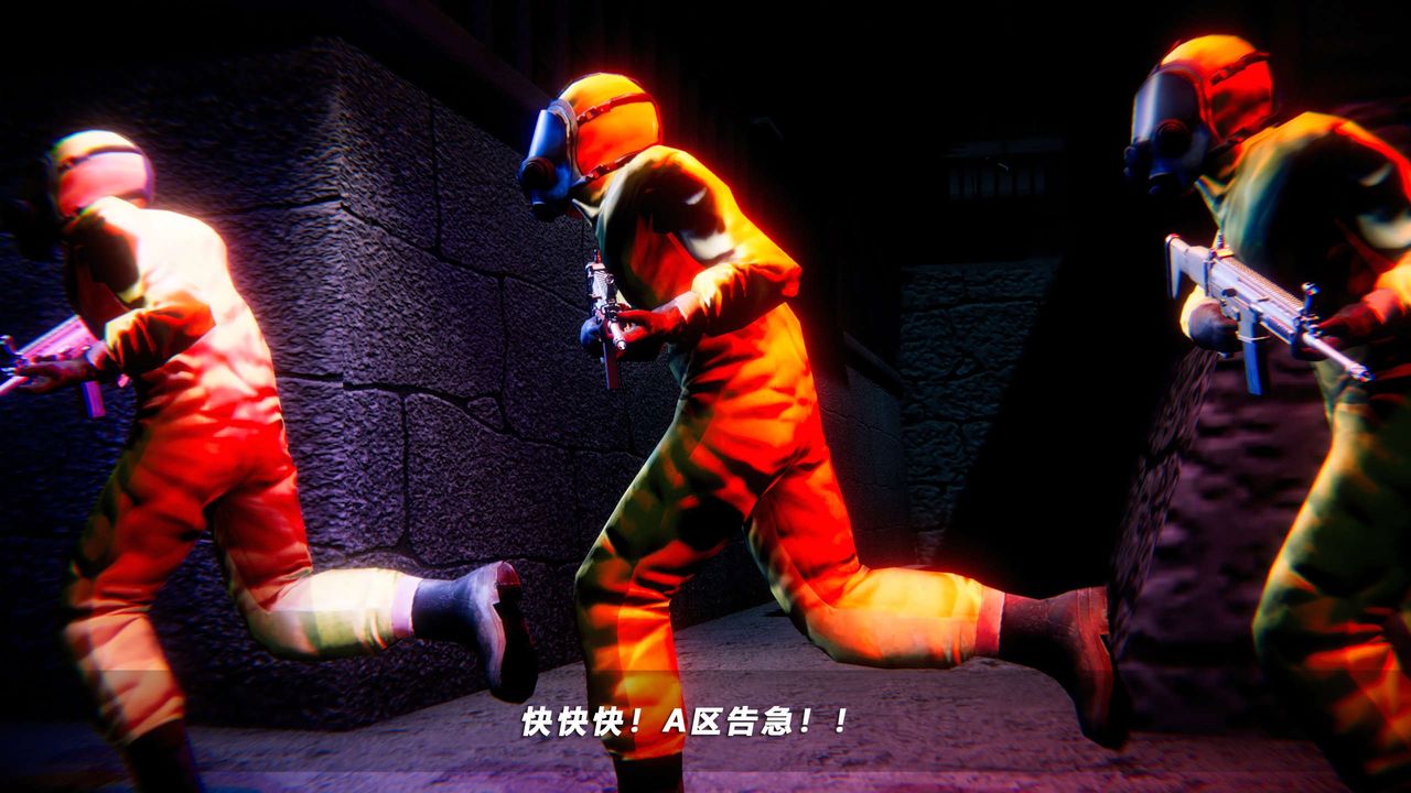 [3D]蝴蝶之殇第四季-罪城VICECITY第61话