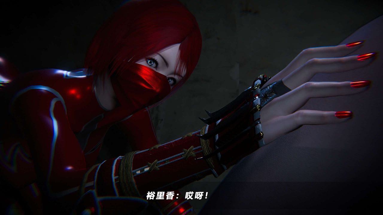 [3D]蝴蝶之殇第四季-罪城VICECITY第61话