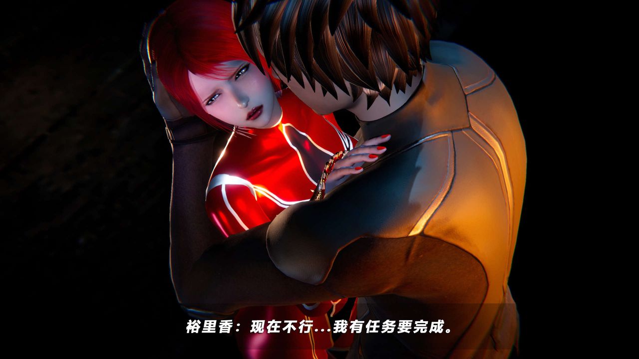 [3D]蝴蝶之殇第四季-罪城VICECITY第62话