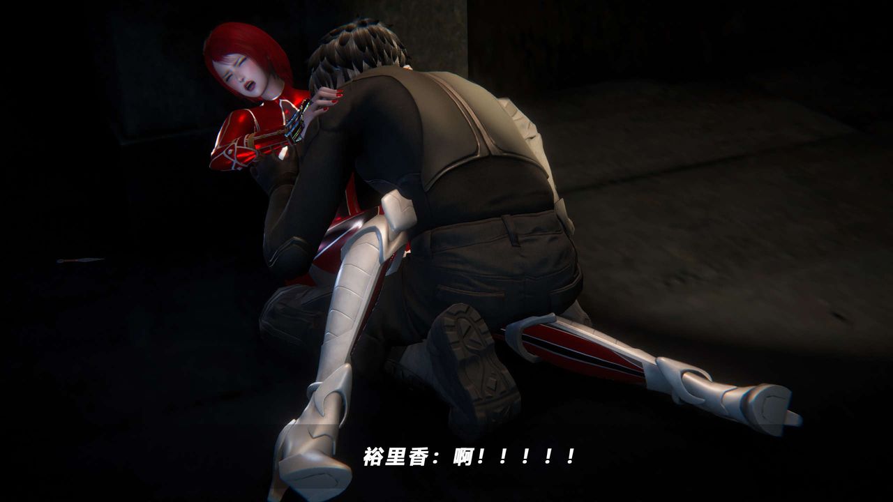 [3D]蝴蝶之殇第四季-罪城VICECITY第62话