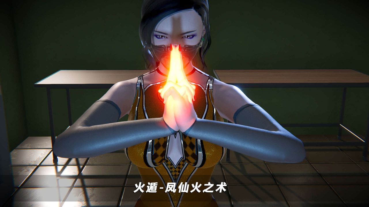 [3D]蝴蝶之殇第四季-罪城VICECITY第63话