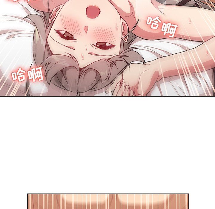 分组换换爱第11话