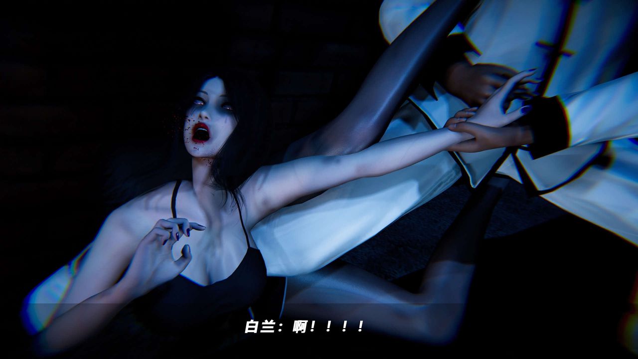 [3D]蝴蝶之殇第四季-罪城VICECITY第63话