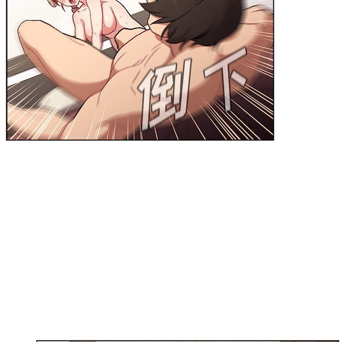 分组换换爱第12话