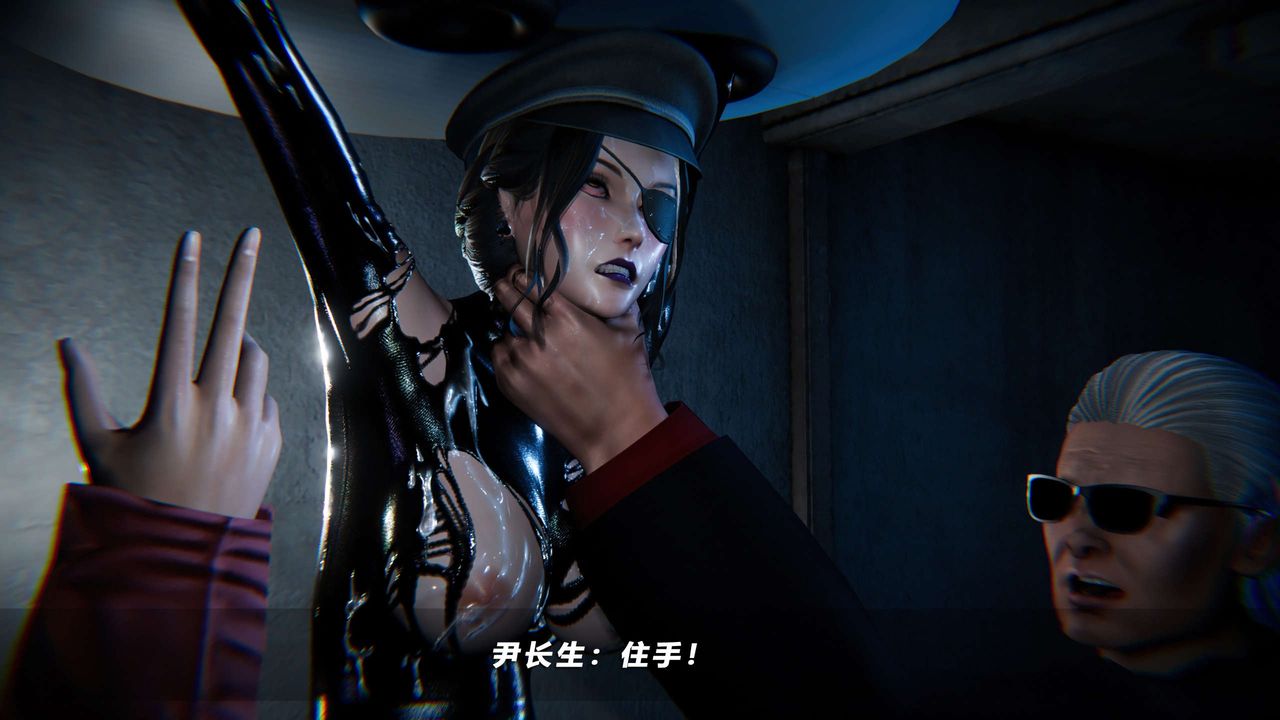 [3D]蝴蝶之殇第四季-罪城VICECITY第64话