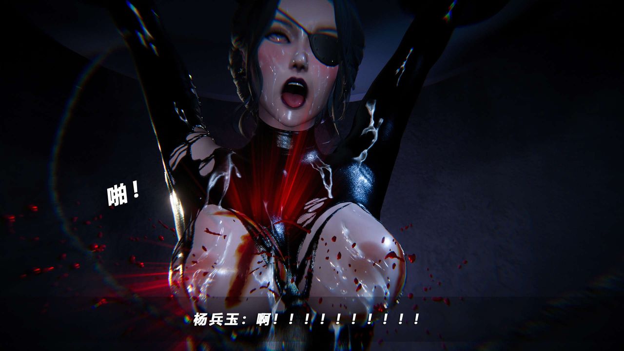 [3D]蝴蝶之殇第四季-罪城VICECITY第64话