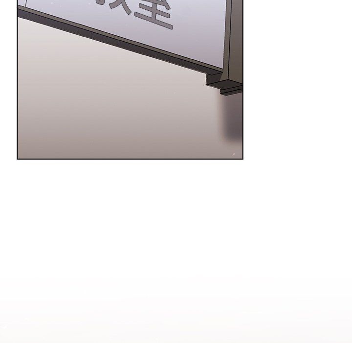 分组换换爱第12话