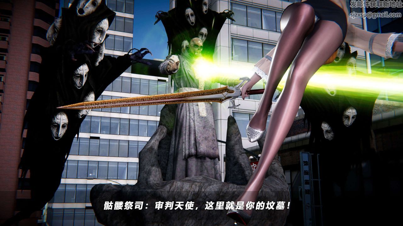 [3D]蝴蝶之殇第四季-罪城VICECITY第66话