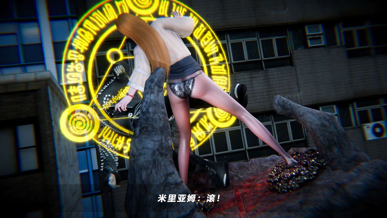 [3D]蝴蝶之殇第四季-罪城VICECITY第66话