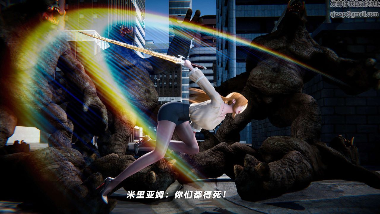 [3D]蝴蝶之殇第四季-罪城VICECITY第66话