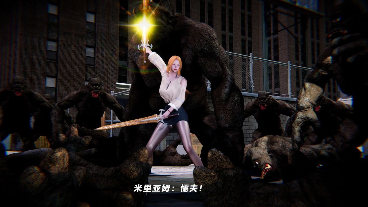 [3D]蝴蝶之殇第四季-罪城VICECITY第66话