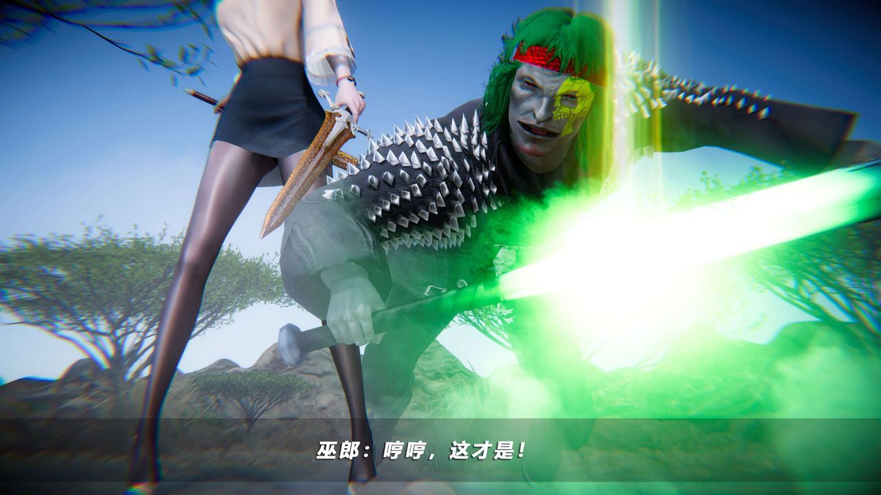 [3D]蝴蝶之殇第四季-罪城VICECITY第66话