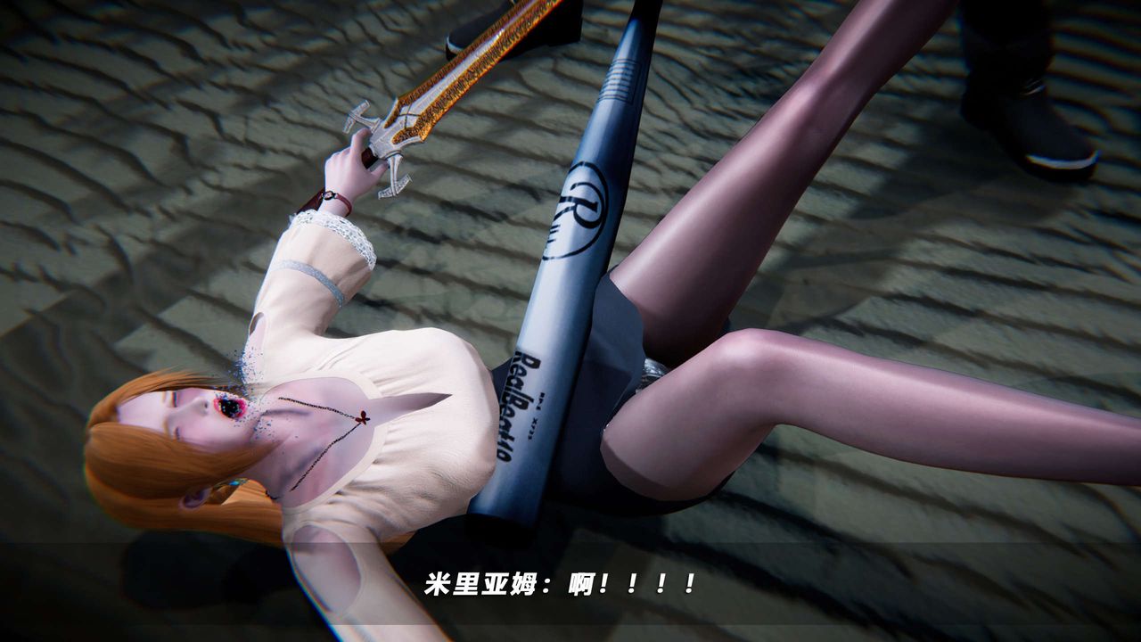 [3D]蝴蝶之殇第四季-罪城VICECITY第66话