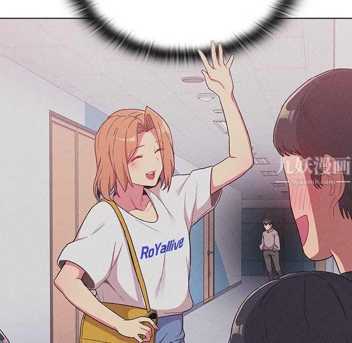 分组换换爱第14话