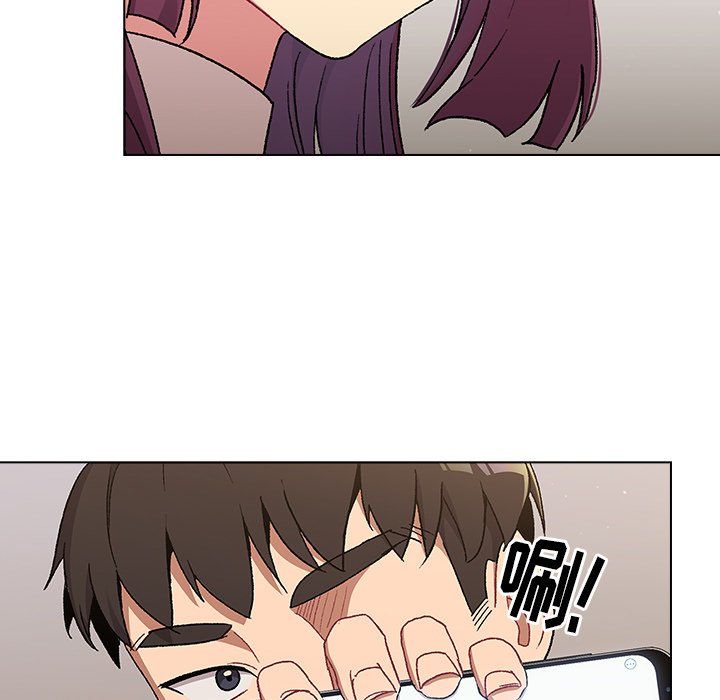 分组换换爱第14话