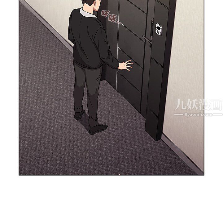 分组换换爱第14话