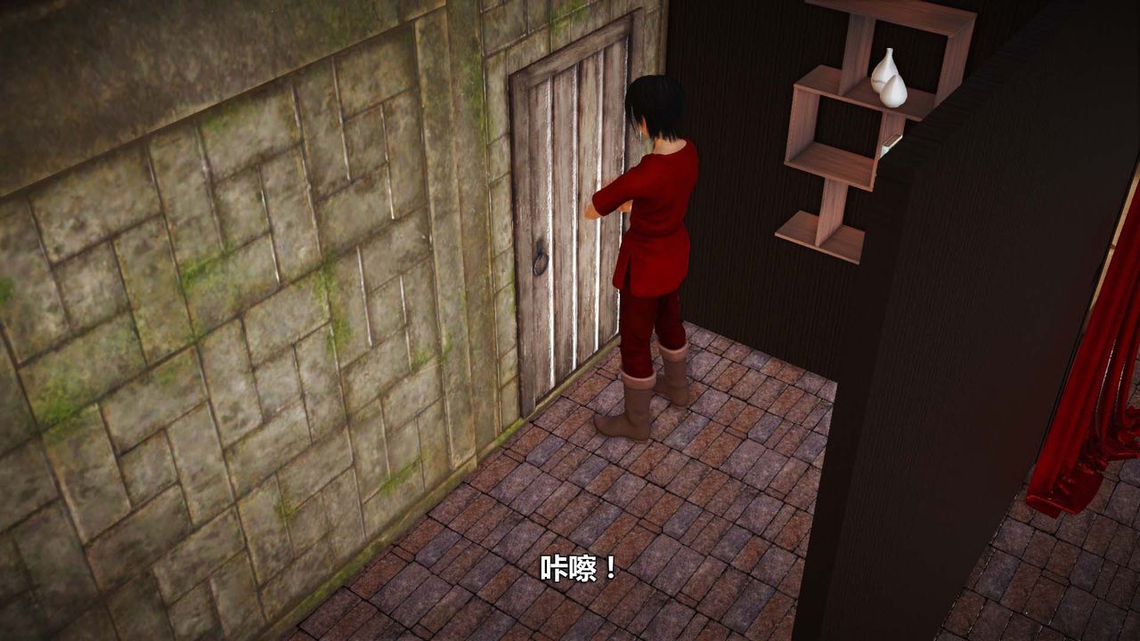 [3D]百草炼春丹第01话