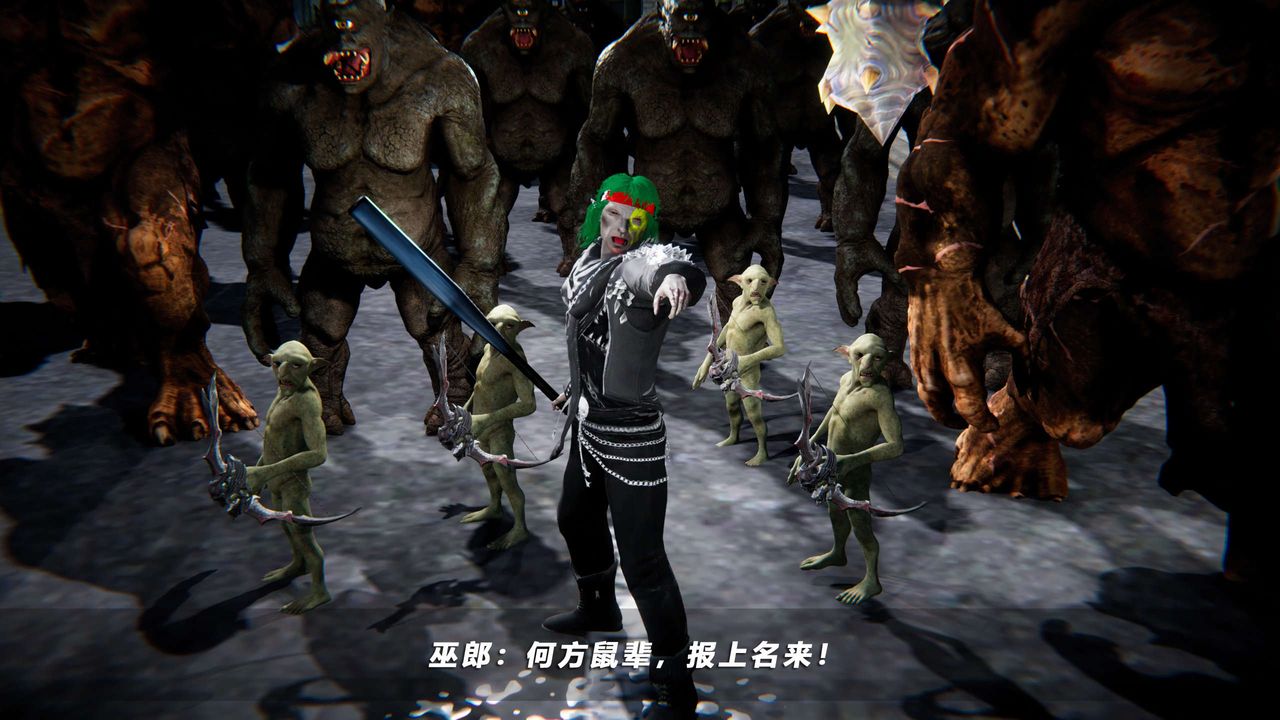 [3D]蝴蝶之殇第四季-罪城VICECITY第68话